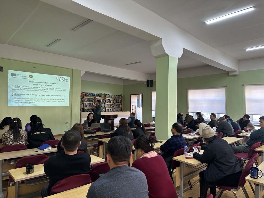 ХААИС-ийн Дархан- Уул аймаг дахь салбар сургуулийн багш, ажилтан, ажиллагсад дээд боловсролын сургалтын байгууллын дижитал шилжилтийн стратеги боловсруулах сургалтанд хамрагдлаа.