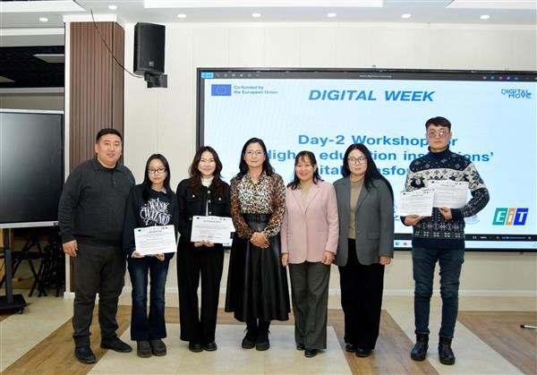 Европын холбооны  ERASMUS+ хөтөлбөрийн хамтарсан санхүүжилтээр хэрэгжиж буй “DIGITAL MOVE” төслийн түнш их сургуулиуд "DIGITAL WEEK – 2025" арга хэмжээг амжилттай зохион байгууллаа.
