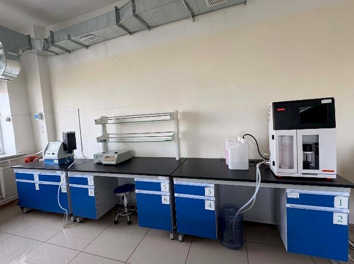 ENVIRONMENTAL TESTING LABORATORY