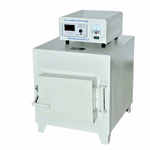Heating Furnace Sx-2.5-10