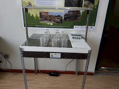 Үрийн соёололтын аппарат